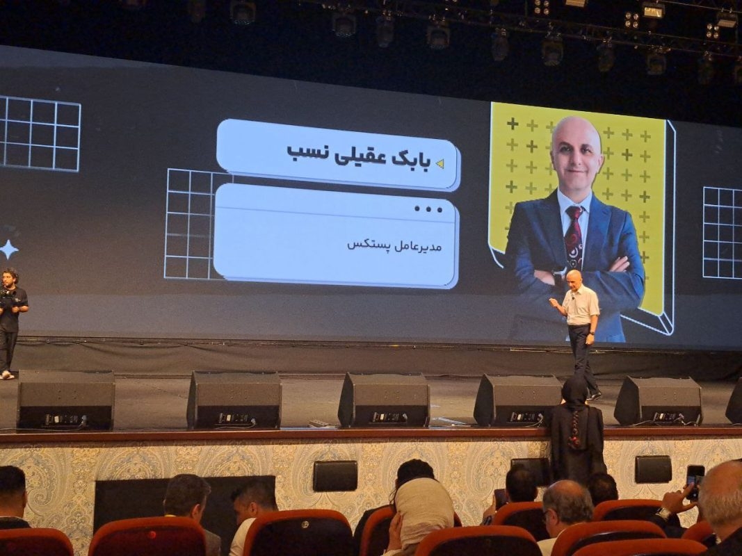 تجربه دو استارتاپ لجستیکی در بیزینس سامیت 2025