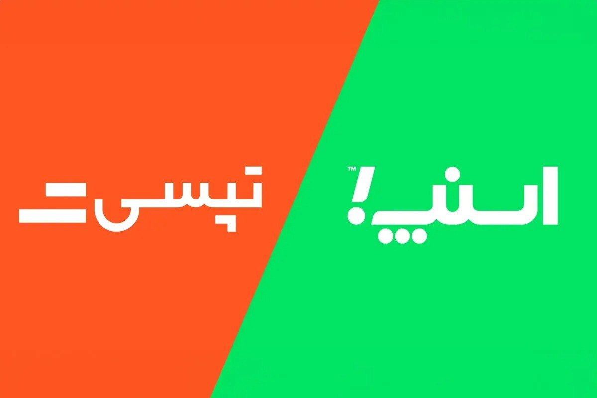 پلتفرمهای حملونقل هوشمند بر سر دو راهی؛ تعطیلی یا افزایش نرخ؟