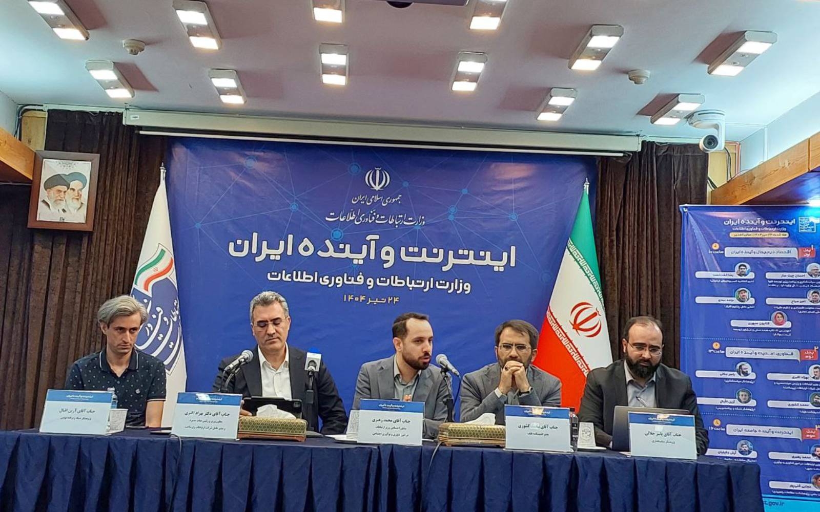 اینترنت ایران به کدام سو می رود؟