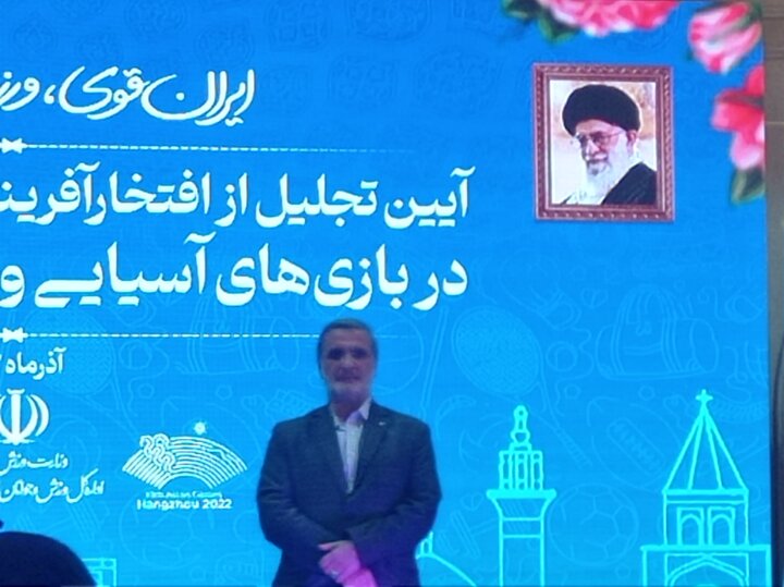 اصفهانی‌ها ثابت کردند در تمام زمینه‌ها سرآمد هستند