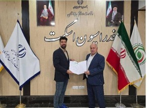 انتصاب یک اصفهانی به عنوان سرمربی تیم ملی اسکیت آزاد ایران