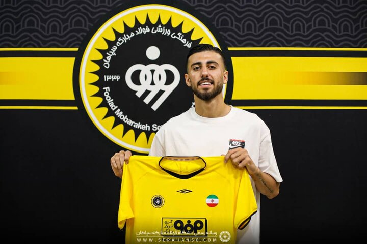 محمد عسکری به سپاهان پیوست