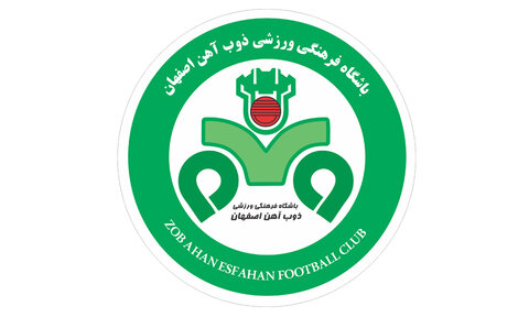 تمدید سه‌ساله ملی‌پوش امید با ذوب‌آهن + عکس