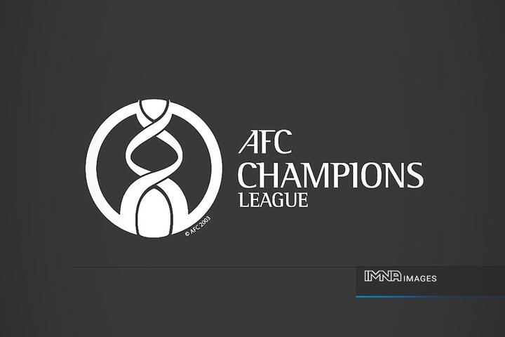 برنامه بازی‌های استقلال و سپاهان در لیگ قهرمانان آسیا ۲