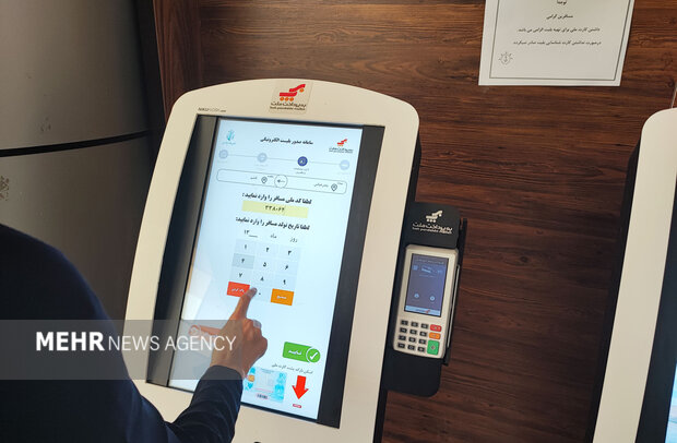 بلیت‌فروشی بازی سپاهان و تراکتور آغاز شد