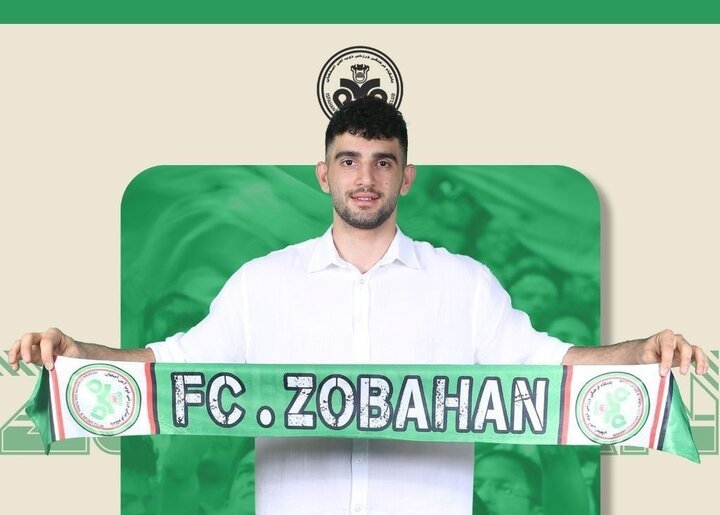 مدافع ذوب‌آهن ۷ زندانی را آزاد کرد
