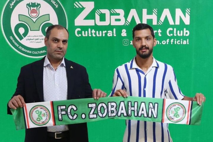 محمدجواد محمدی: سپاهان موقعیت جدی نداشت