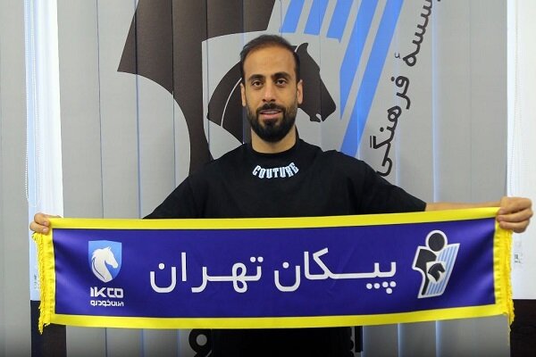 بازیکن پیکان: از باخت درس میگیریم و به بالای جدول بازمیگردیم