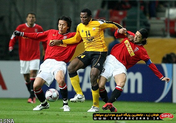 گزارش تصویری سپاهان - اوراواردز (جام باشگاه های جهان 2007)