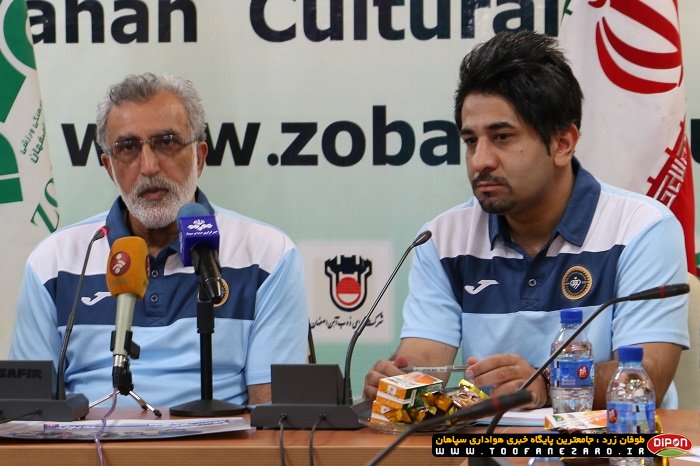 گزارش تصویری کنفرانس خبری پیش از شهرآورد اصفهان