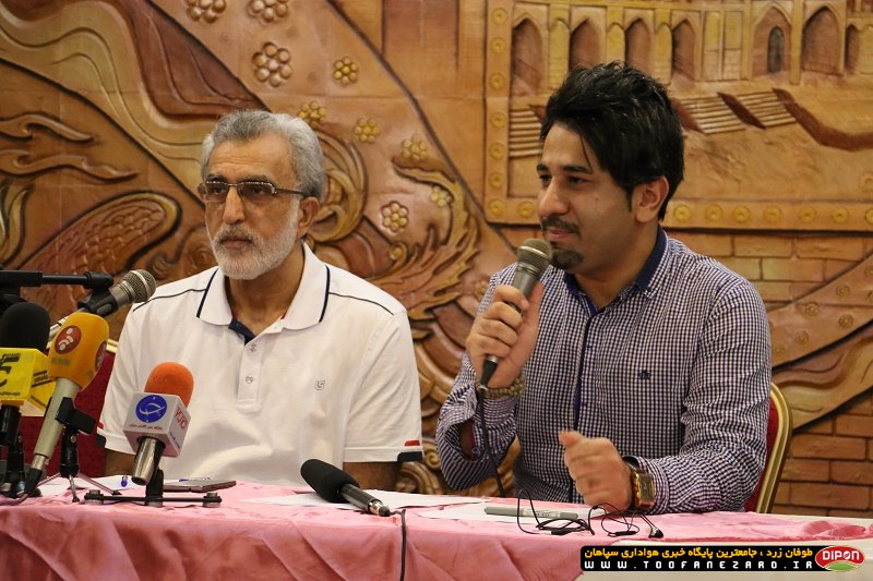 گزارش تصویری کنفرانس خبری سپاهان و فولاد