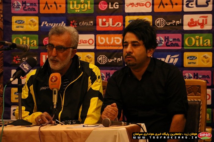 گزارش تصویری کنفرانس خبری سپاهان و سیاه جامگان