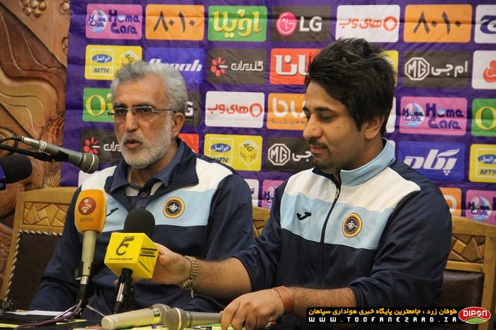 گزارش تصویری کنفرانس خبری پیش از دیدار سپاهان و استقلال