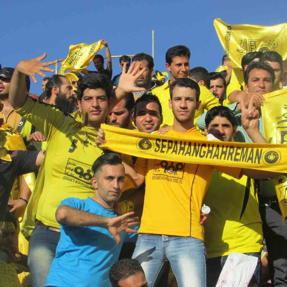 گروه سپاهان انلاین در ورزشگاه