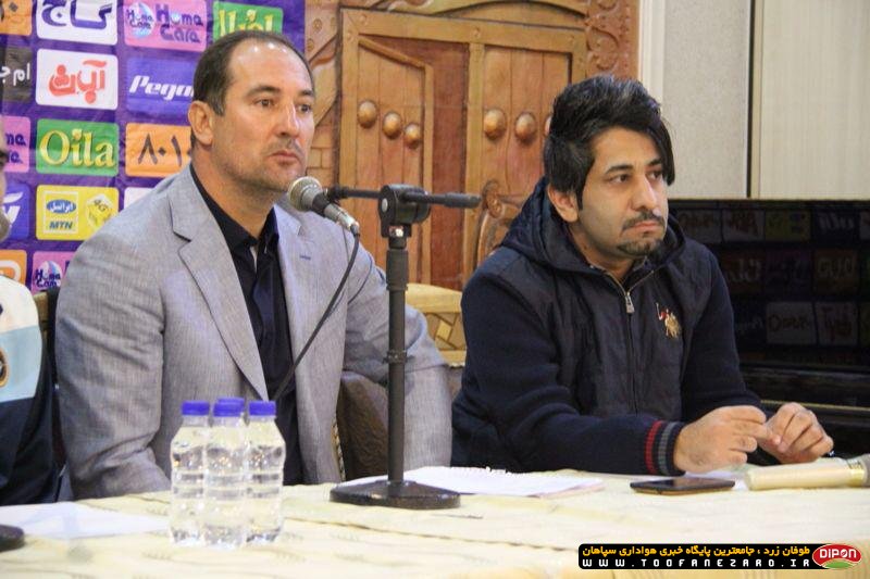 گزارش تصویری کنفرانس خبری پیش از دیدار سپاهان و راه آهن