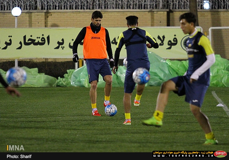 گزارش تصویری تمرین سپاهان  قبل از دیداربا  النصر