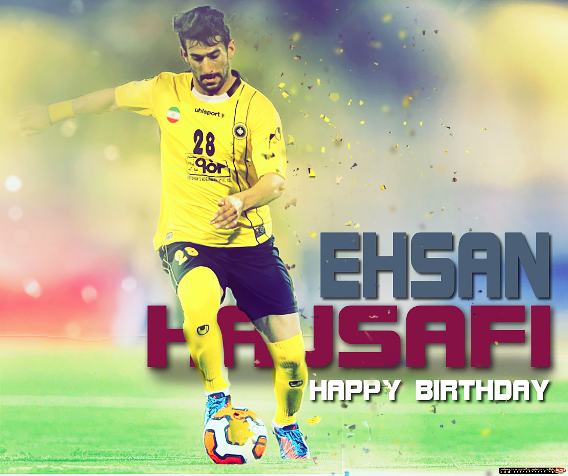 میلادت مبارک