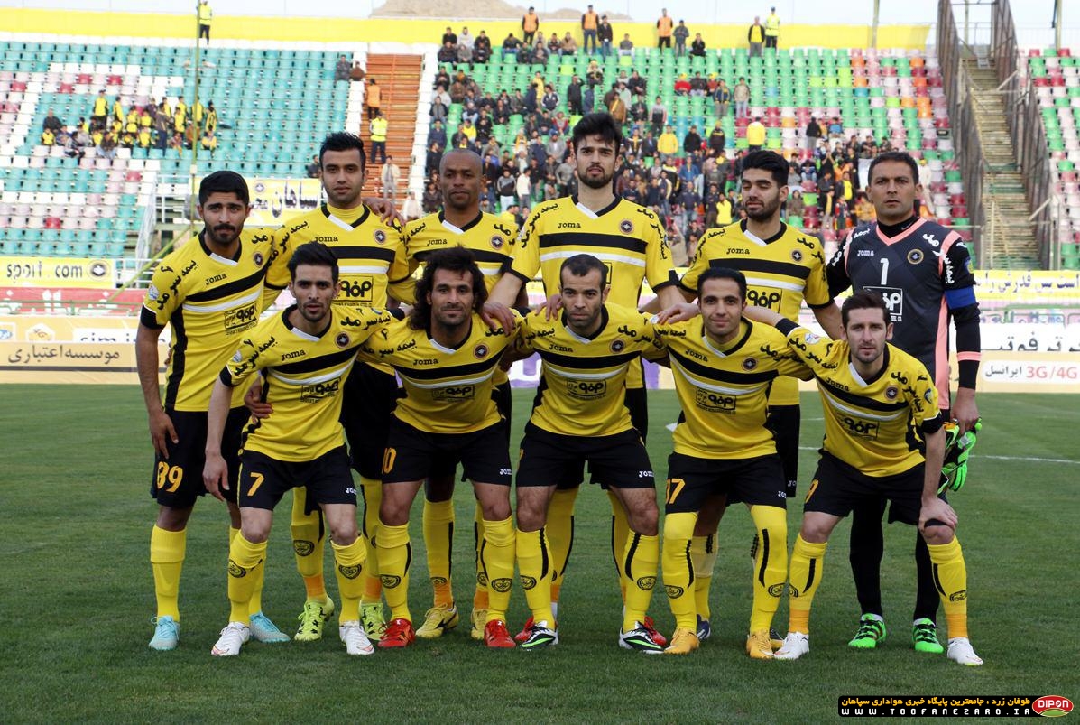 گزارش تصویری دیدار سپاهان - صبا