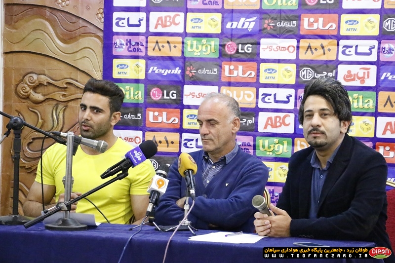 گزارش تصویری کنفرانس پیش از دیدار سپاهان و استقلال اهواز