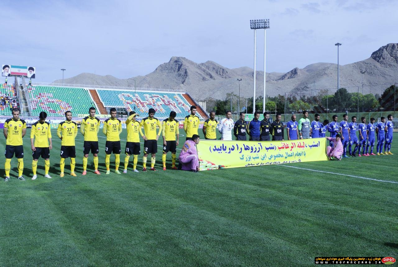 گزارش تصویری دیدار سپاهان - استقلال اهواز