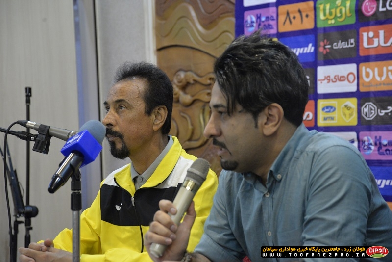 گزارش تصویری کنفرانس پیش از دیدار سپاهان و گسترش فولاد تبریز