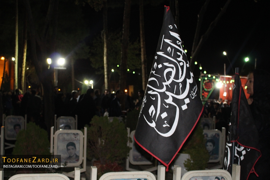 تصاویری از مراسم شام غریبان در گلستان شهدا