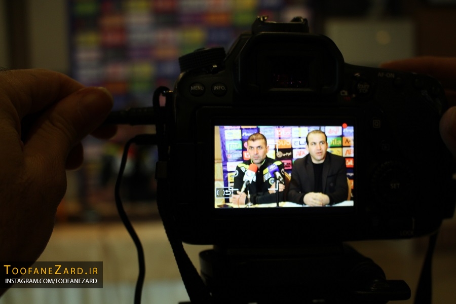 گزارش تصویری از کنفرانس خبری پیش از دیدار سپاهان و استقلال