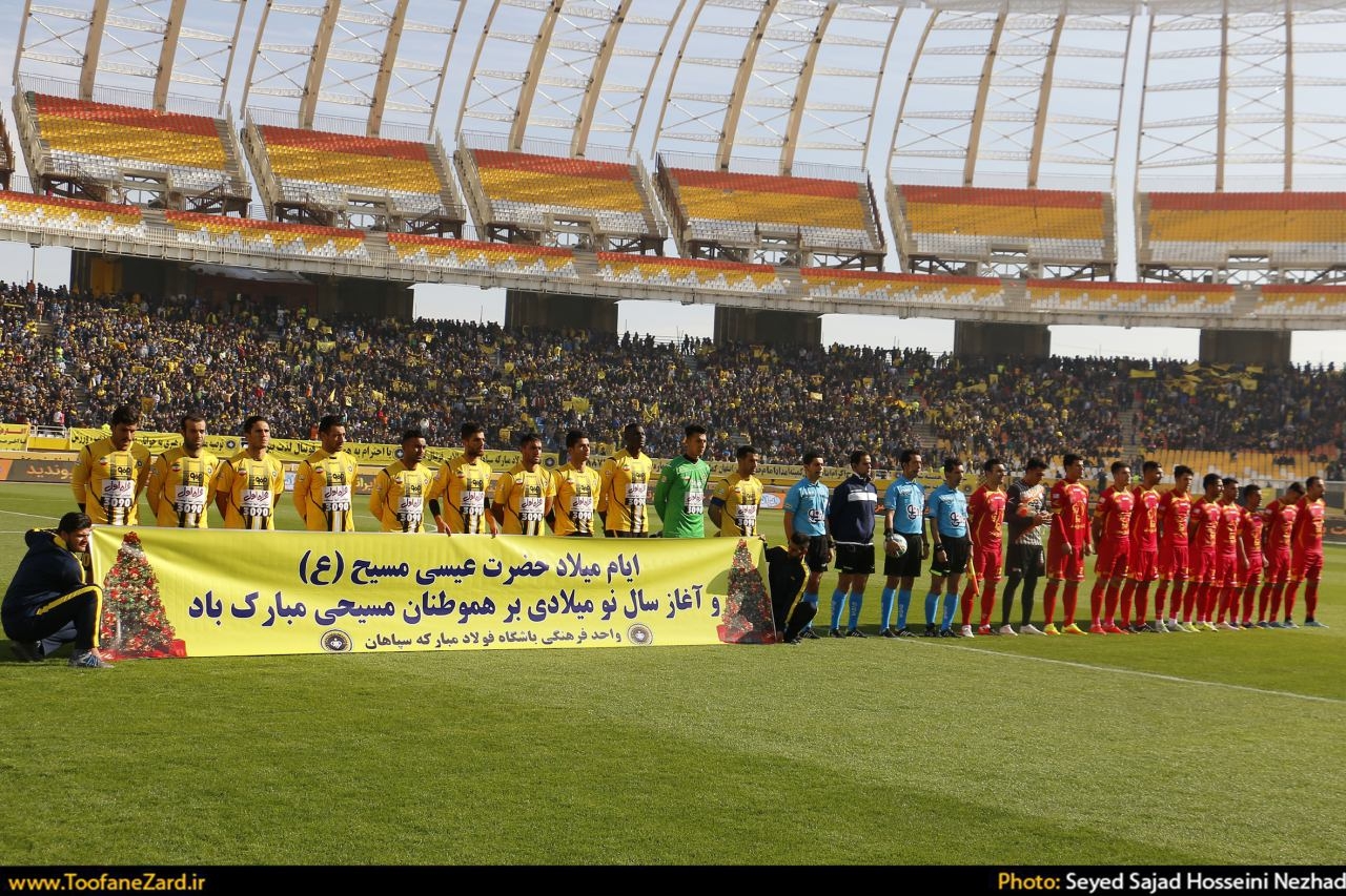 گزارش تصویری دیدار تیم های سپاهان و نفت تهران