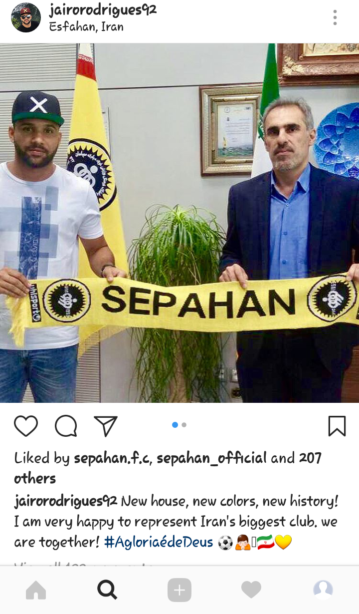 رودریگز از پیوستن به سپاهان ابراز خوشحالی کرد