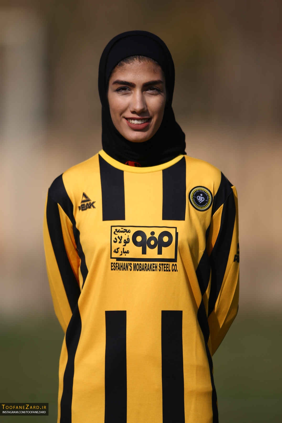 الهام فرهمند