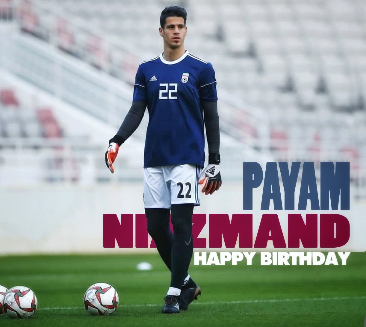 به بهانه زادروز پیام نیازمند